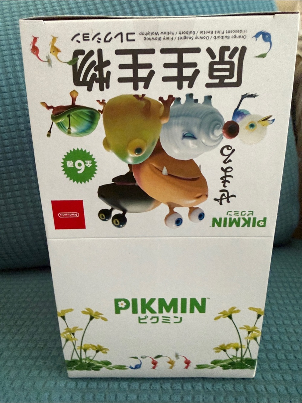 Nintendo Pikmin Creature Collection Box - White with Green Logo